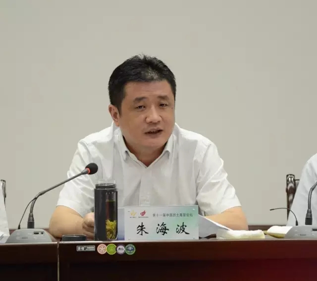 【聚焦】緊盯兩大發(fā)展目標(biāo) 做大做強(qiáng)凹土產(chǎn)業(yè)