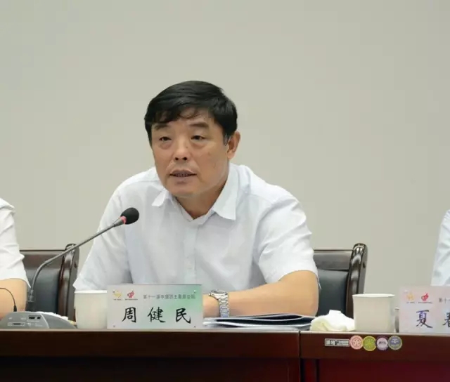 【聚焦】緊盯兩大發(fā)展目標(biāo) 做大做強(qiáng)凹土產(chǎn)業(yè)