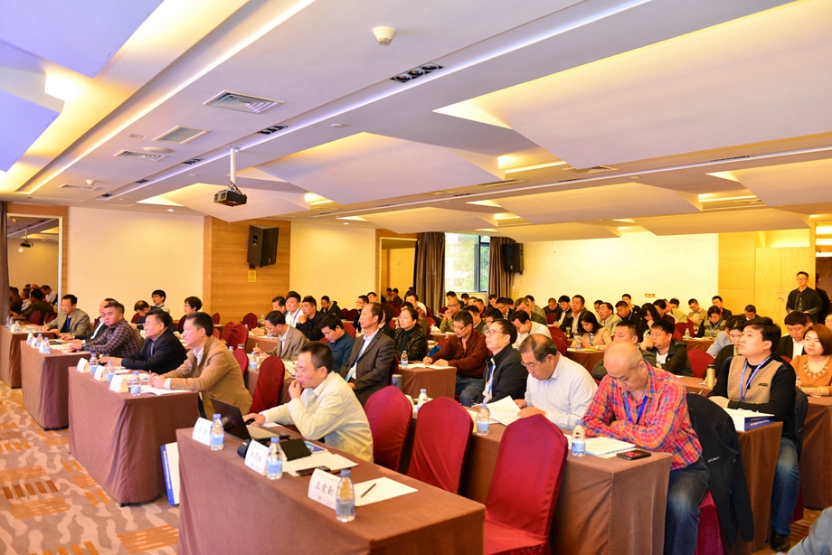 2016年中國(guó)粘土礦物產(chǎn)業(yè)發(fā)展研討會(huì)在廈門召開 2016年中國(guó)粘土礦物產(chǎn)業(yè)發(fā)展研討會(huì)在廈門召開